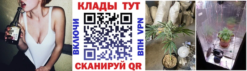 ГЕРОИН Новое Девяткино