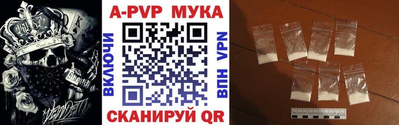 Хочу наркоту Новое Девяткино Гашиш СОЛЬ АМФЕТАМИН МЕФ Псилоцибиновые грибы Cocaine БУТИРАТ Бошки Шишки