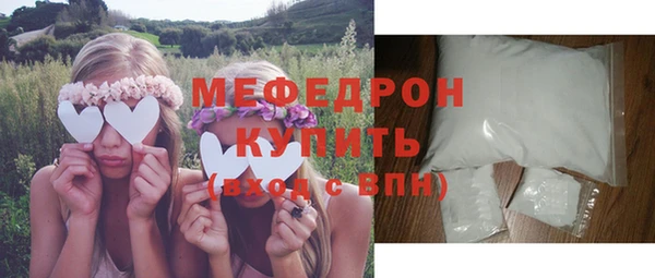 spice Верея