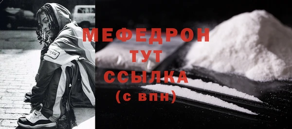 spice Верея