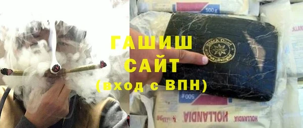 spice Верея