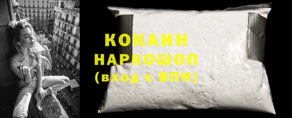 spice Верея