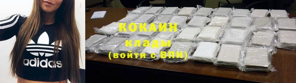 spice Верея