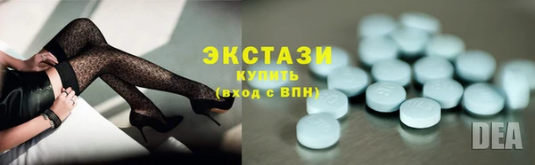 spice Верея
