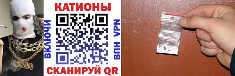 МЕФ VHQ  Новое Девяткино 