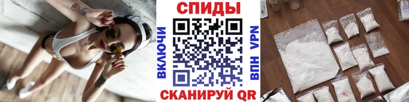 где найти наркотики  Новое Девяткино  Метамфетамин витя 