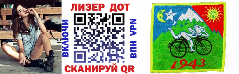 даркнет сайт  Новое Девяткино  Марки 25I-NBOMe 1,5мг 