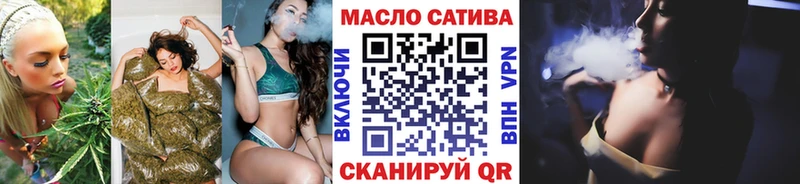 блэк спрут зеркало  Новое Девяткино  ТГК Wax 